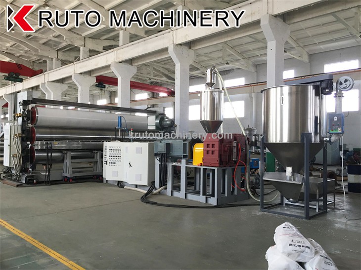 HDPE Geomembrane Extrusion Line HDPE Geomembrane Extrusion Line